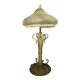 Vintage metal/glass mushroom table lamp