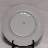 assiette en porcelaine de chine , Asie , voir signature