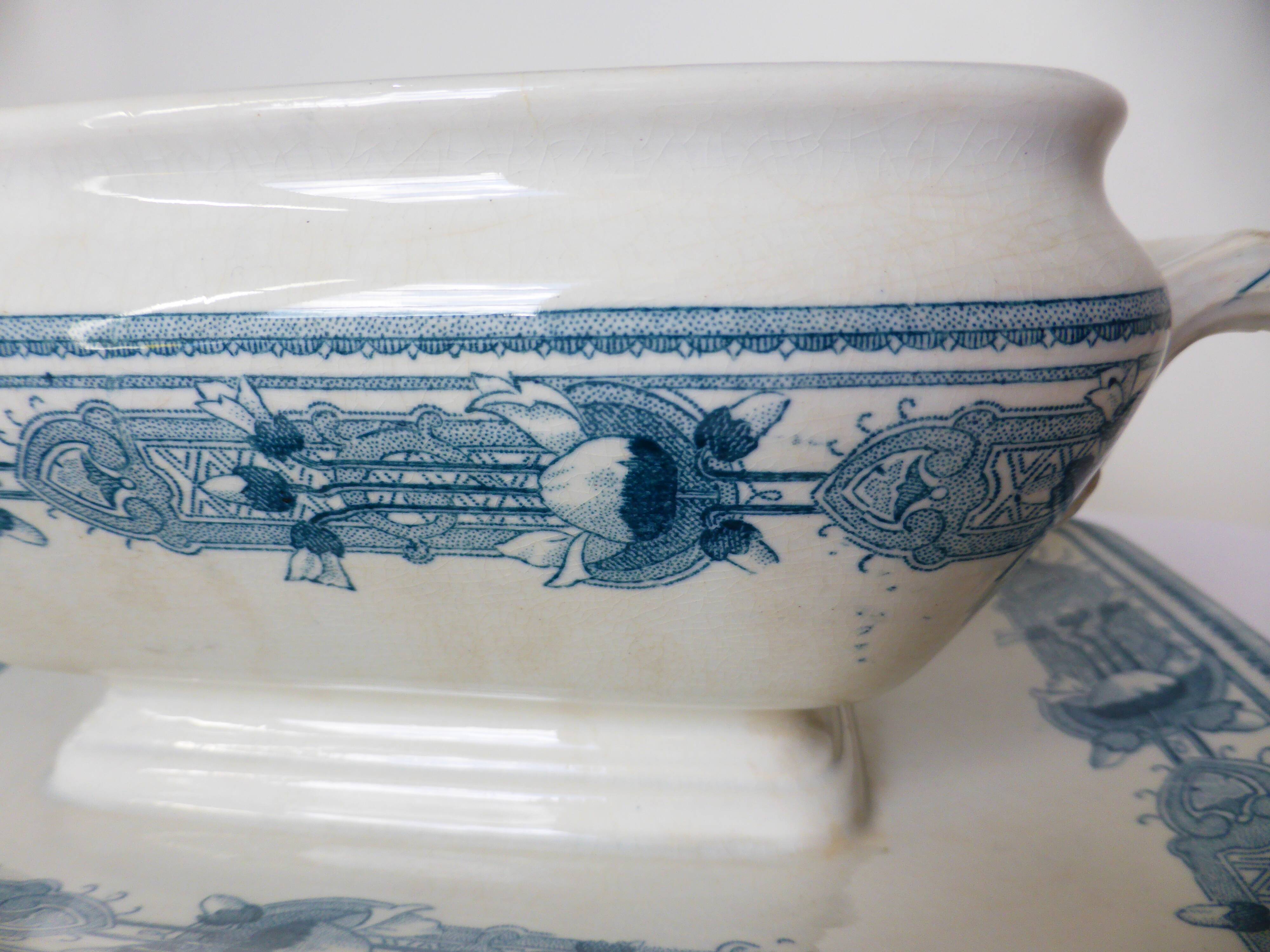 Saucière vintage Massena en porcelaine