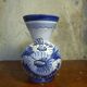 Italian blue vase - Ceramiche Paoli