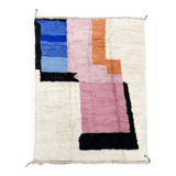 Multicolored rug 250cmx150cm Made of soft cotton