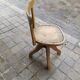 American armchair