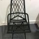Chair rattan and scoubidou