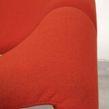 Artifort F598 - 'M-chair' by Pierre Paulin