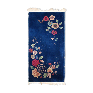 Tapis ancien chinois