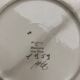 Plates ''saint-jean de bretagne'' numbered and signed