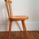 Vintage wooden chair