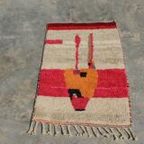 Handmade Berber rug 250cmx150cm