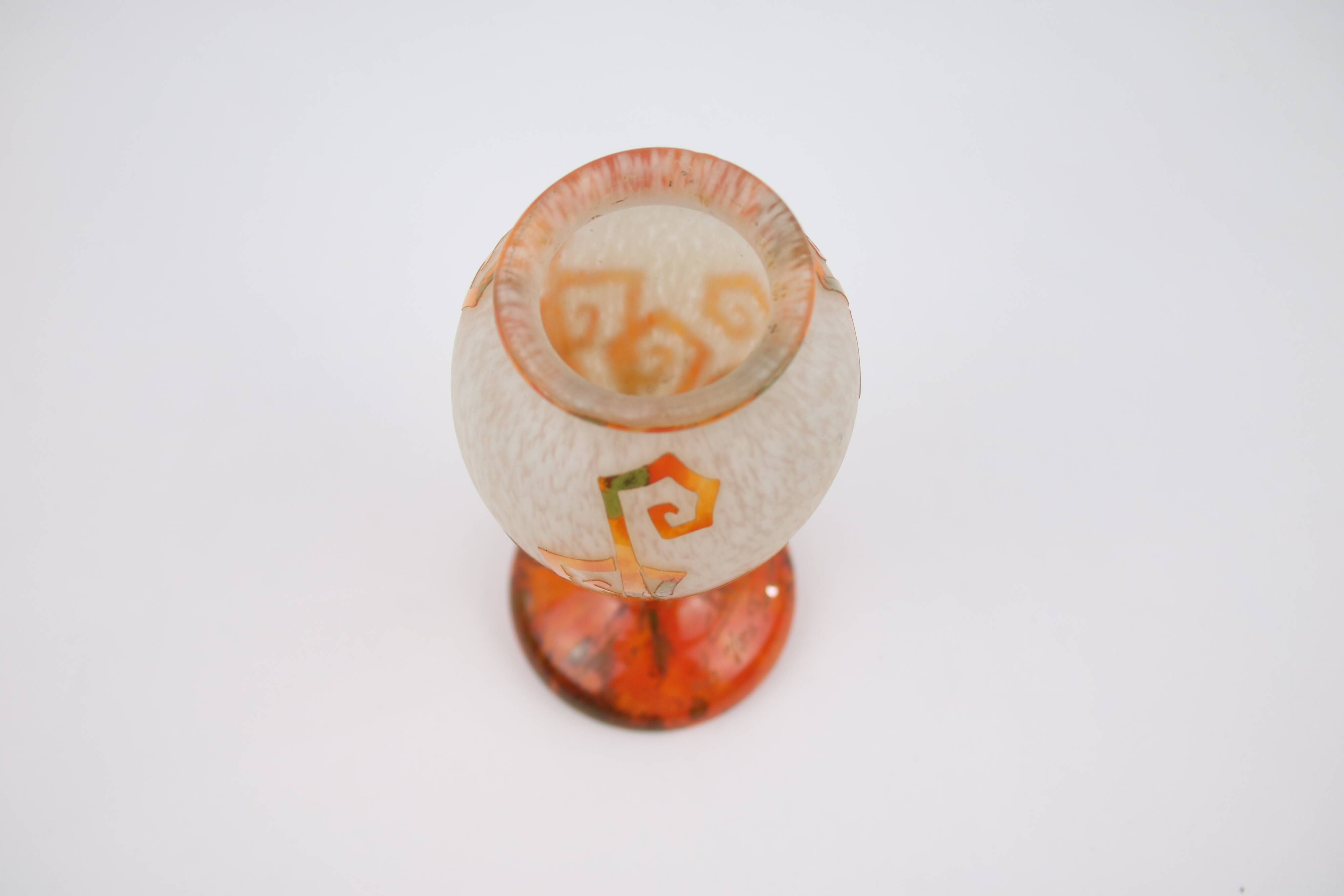 Charder Vase - French Glass (Schneider) Fougères model
