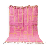 Pink Berber Moroccan rug 250cmx150cm