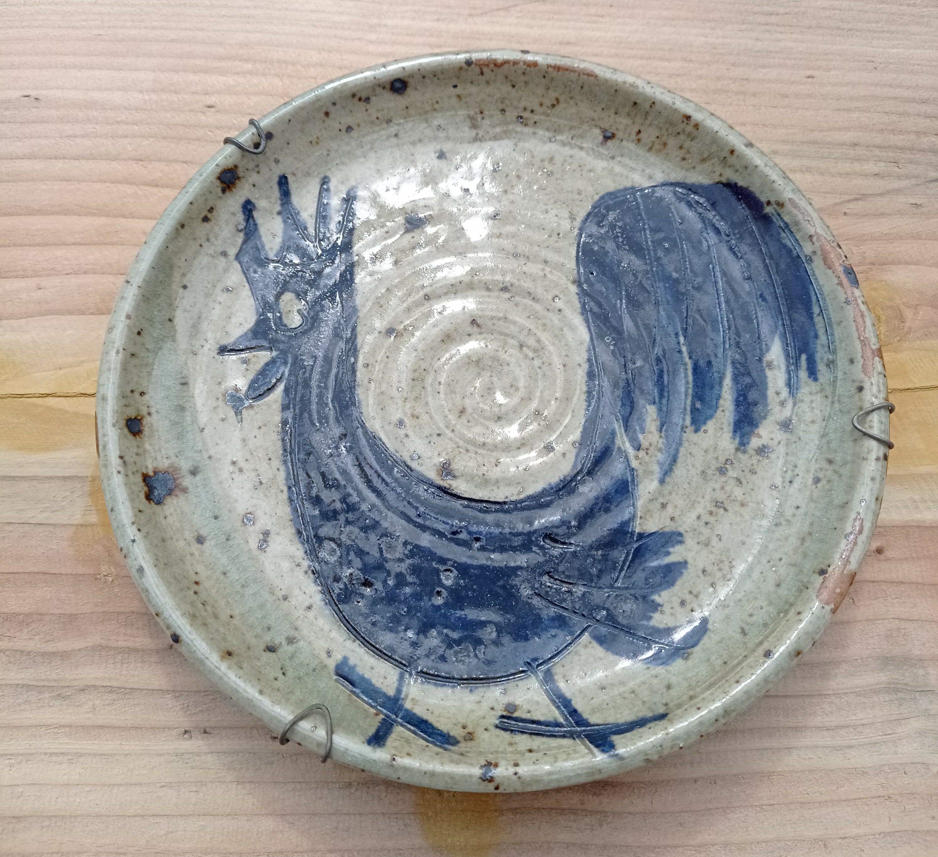 Signed stoneware dish