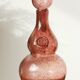 Bottle Coloquinte 25 Amethyst - Biot