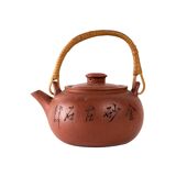 Teapot, Art of Asia, twentieth century