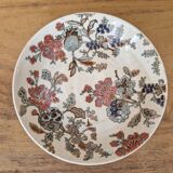 Sarreguemines, small dish, late 19th century.