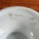 Limoges Porcelain Footed Plate