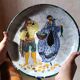 Rare set of 9 vintage plates – Hand-painted ceramic – Black back
