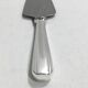 Christofle Boreal Pie Shovel