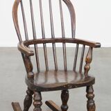 Early 19th century antique English Windsor children's rocking chair