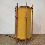 Louis Sognot bamboo lamp