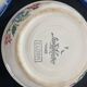 Set of 6 Digoin Sarreguemines "Elorn" salad bowls