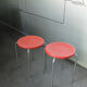 Pair of stools, Pierre Guariche for Meurop 1960s
