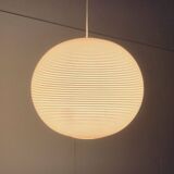 Suspension Mid-Century by Yasha Heifetz for Rotaflex Heifetz, 1960s