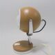 Eyeball lamp