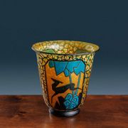 Vase "Archer et cerf" en verre Marcel Goupy, Paris 1925-28