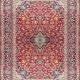 Persian Oriental carpet Iran: Kashan 300x200 metres