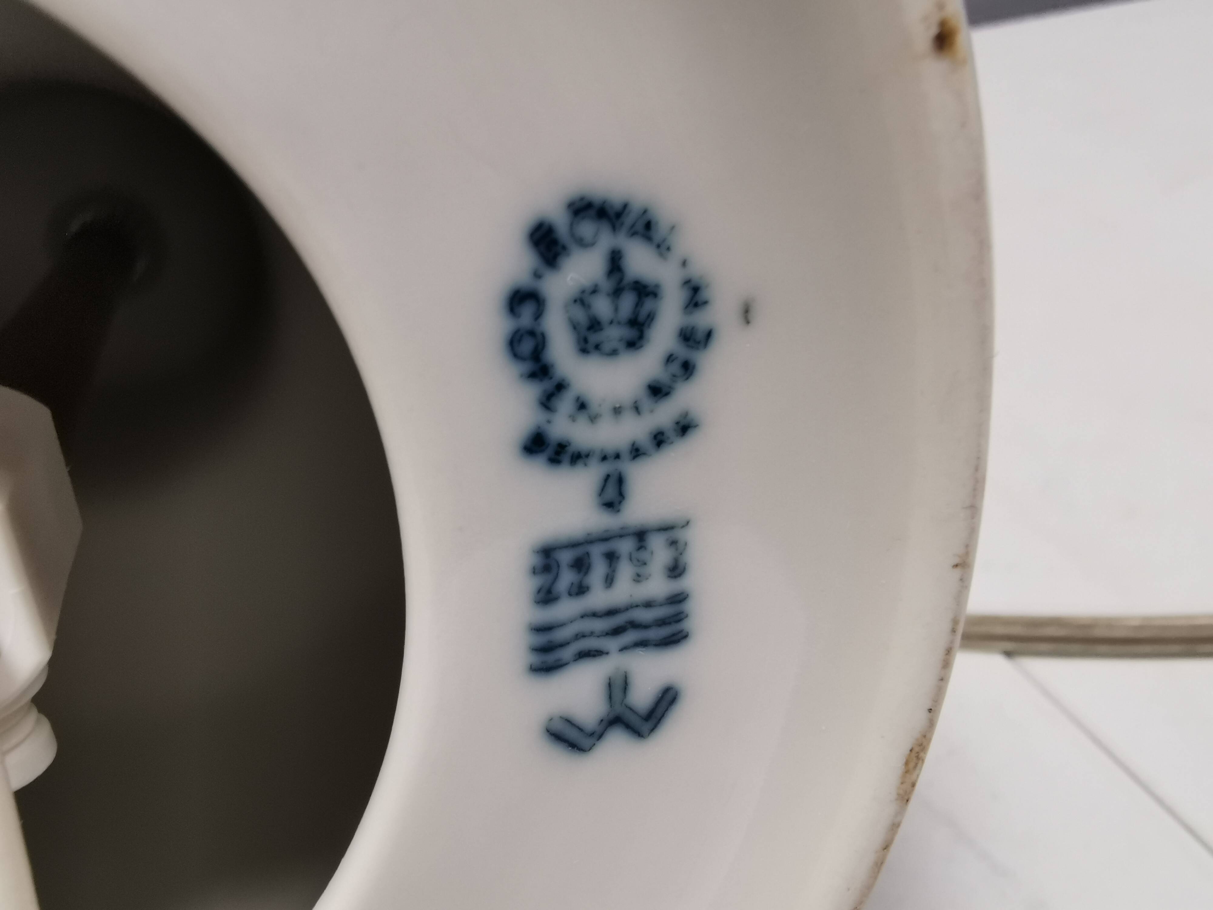 Royal Copenhagen Avena porcelain table lamp no. 22792, designed by Ivan Weiss (IW)