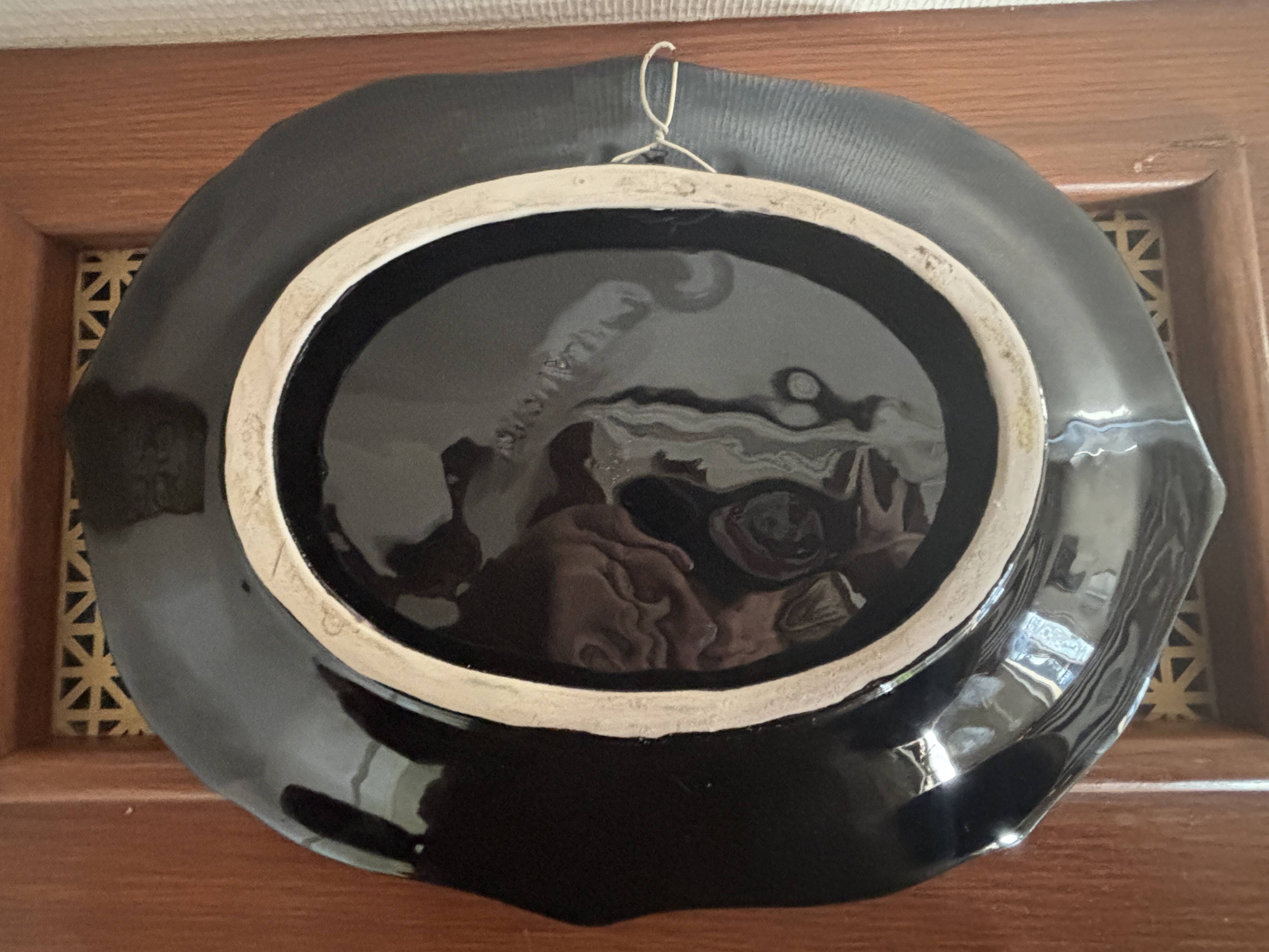 Vallauris wall decoration in polychrome ceramic, marine decor 1960.