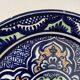 Spanish ceramic plate signed