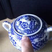 Tea or coffee service in Japanese porcelain.