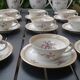 Coffee service, porcelain limoges, Charles Ahrenfeldt, circa 50