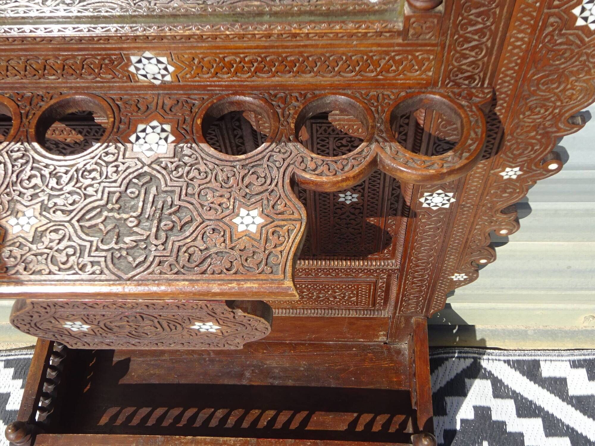 Old Syrian entrance furniture