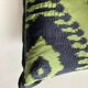 Designer's guild embroidered silk cushion
