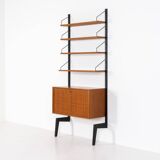 Rare Poul Cadovius standing wall-unit with bar (Denmark, 1960s).