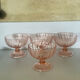 4 ice cream bowls dessert bowls Luminarc Rosaline