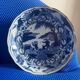 Assiette en porcelaine