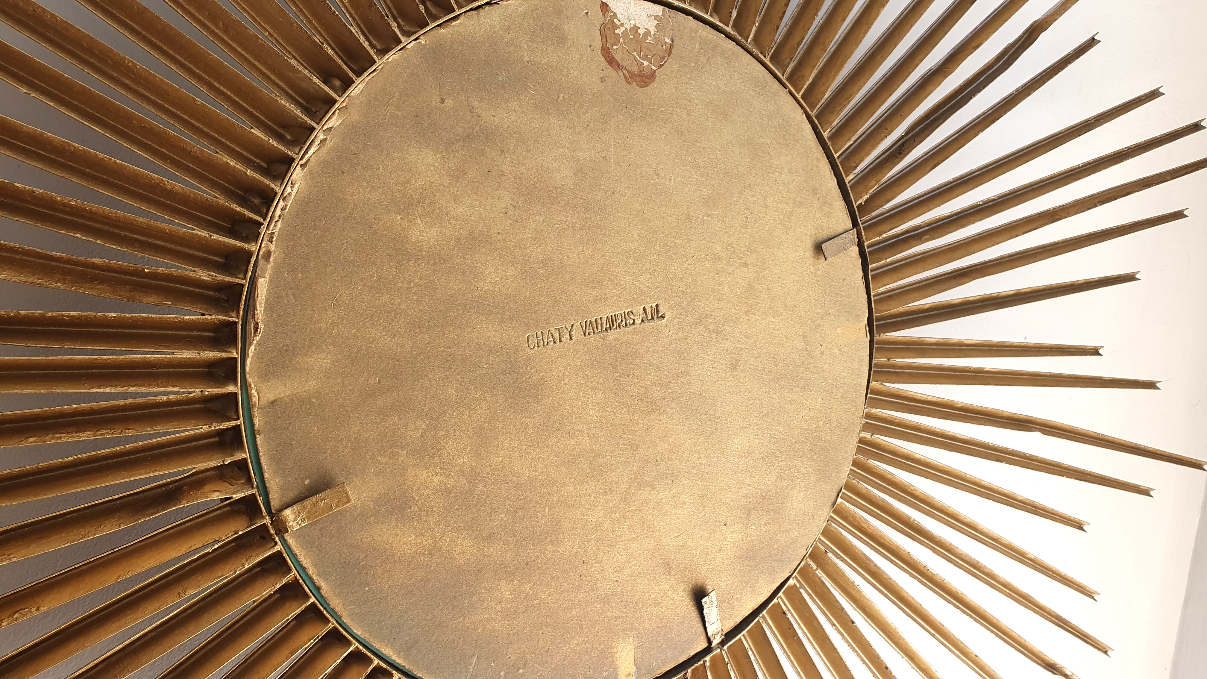 Miroir soleil Chaty Vallauris 83x24cm