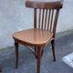 Lot de 6 chaises viennoise bois courbé 1970
