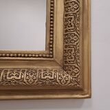 Miroir Louis Philippe 106 x 77 cm doré ancien