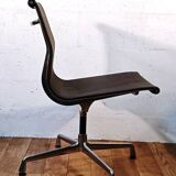 EA105 chair, Charles & Ray Eames