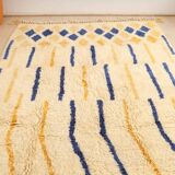 Tapis marocain berbère 200cmx300cm