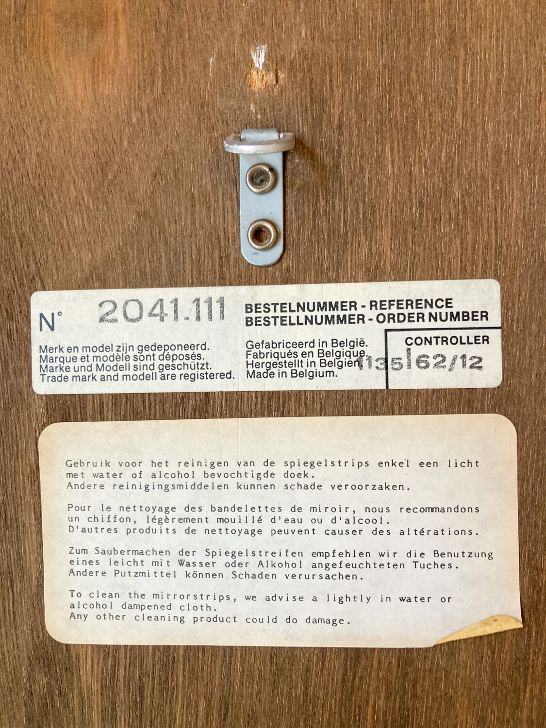 Miroir deknudt années 70