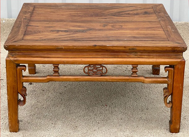 Asian style coffee table