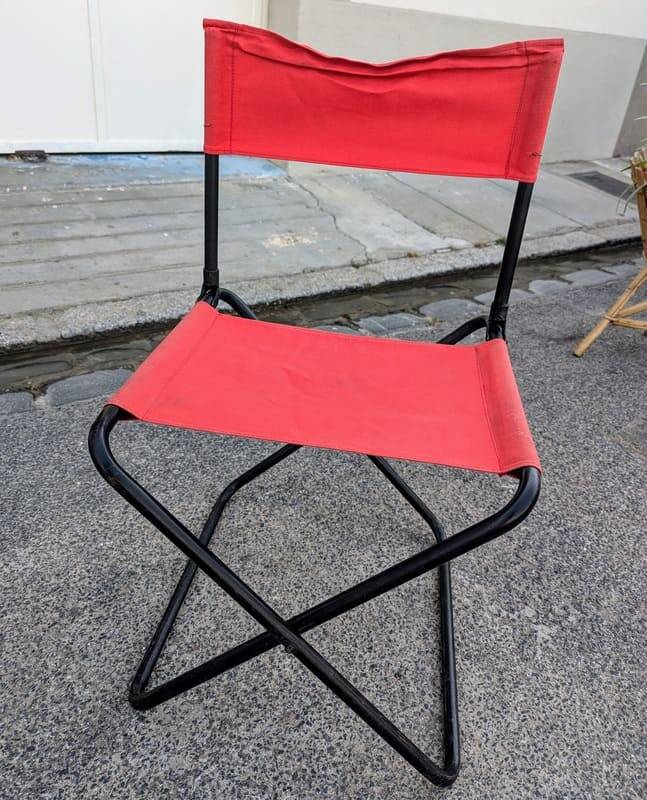 Folding camping chair