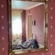 Grand miroir bestelnummer bisaute