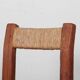 Rush seat chair in solid wood, French craftsmanship, 1950.