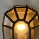 Pair of black iron wall sconces with structured glass by Limburg, 1960s, Germany.
